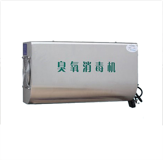 3g壁掛式臭氧發(fā)生器"